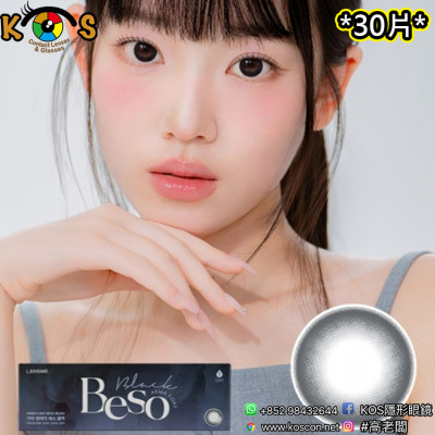 Lensme AKMA 1day Beso Black 악마 원데이 베소 블랙